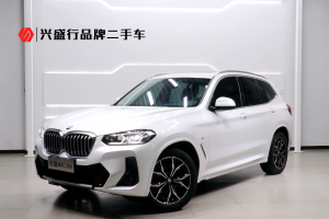 宝马X3 宝马 改款 xDrive25i M运动套装