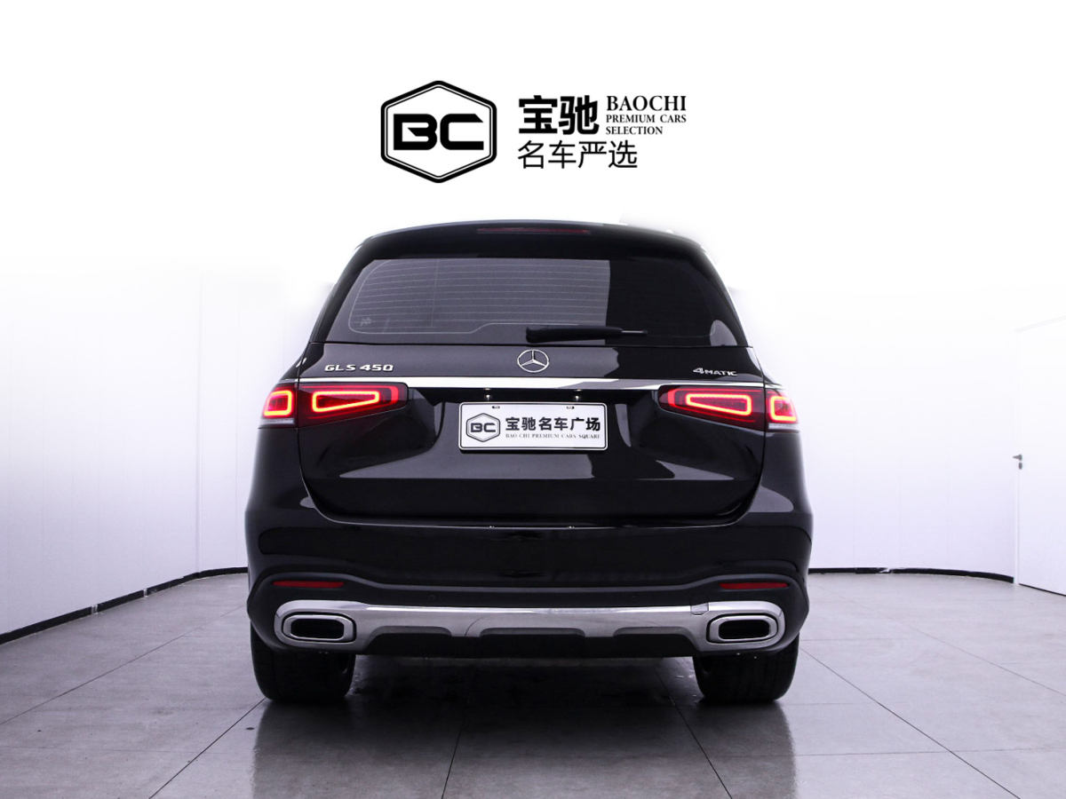 奔馳 奔馳GLS 2022款 改款二 GLS 450 4MATIC 時尚型圖片