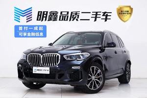 宝马X5 宝马 改款 xDrive40i M运动套装