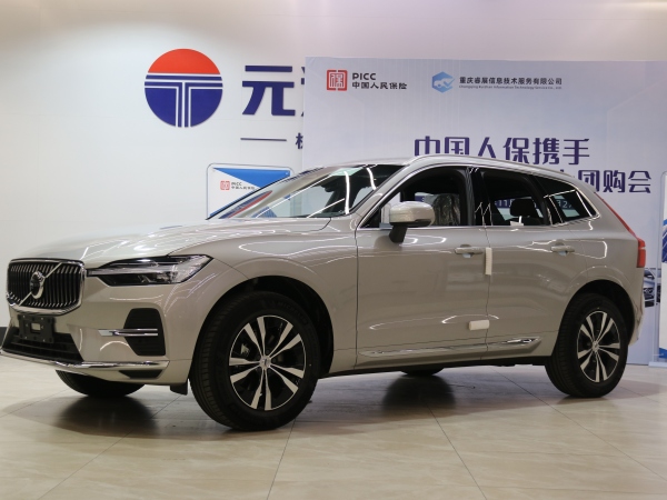 沃尔沃 XC60  2023款 B5 四驱智逸豪华版