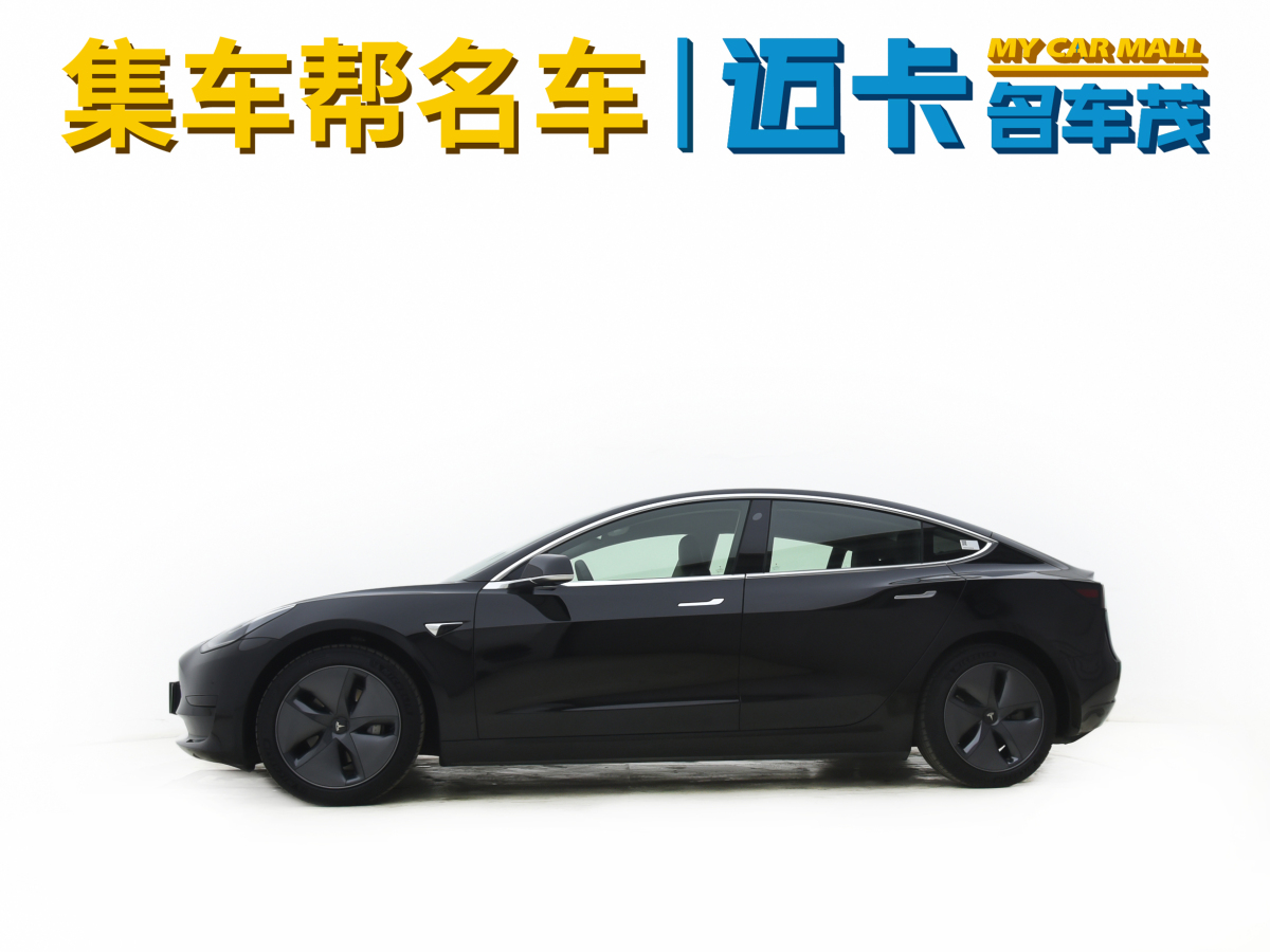 特斯拉 Model 3  2019款 標(biāo)準(zhǔn)續(xù)航后驅(qū)升級版圖片