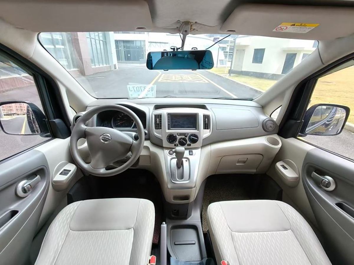 日產(chǎn) NV200  2018款 1.6L CVT豪華型圖片