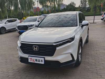 2023年6月 本田 CR-V 240TURBO 两驱活力版图片