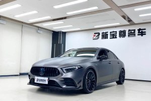 奔馳A級(jí)AMG 奔馳 AMG A 35 4MATIC