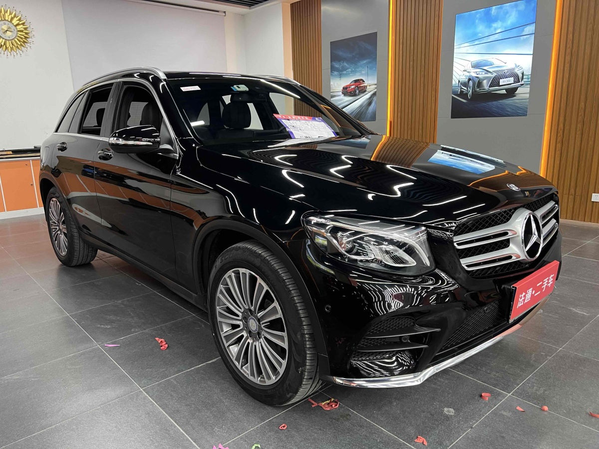 奔驰 奔驰GLC  2017款 GLC 260 4MATIC 动感型图片