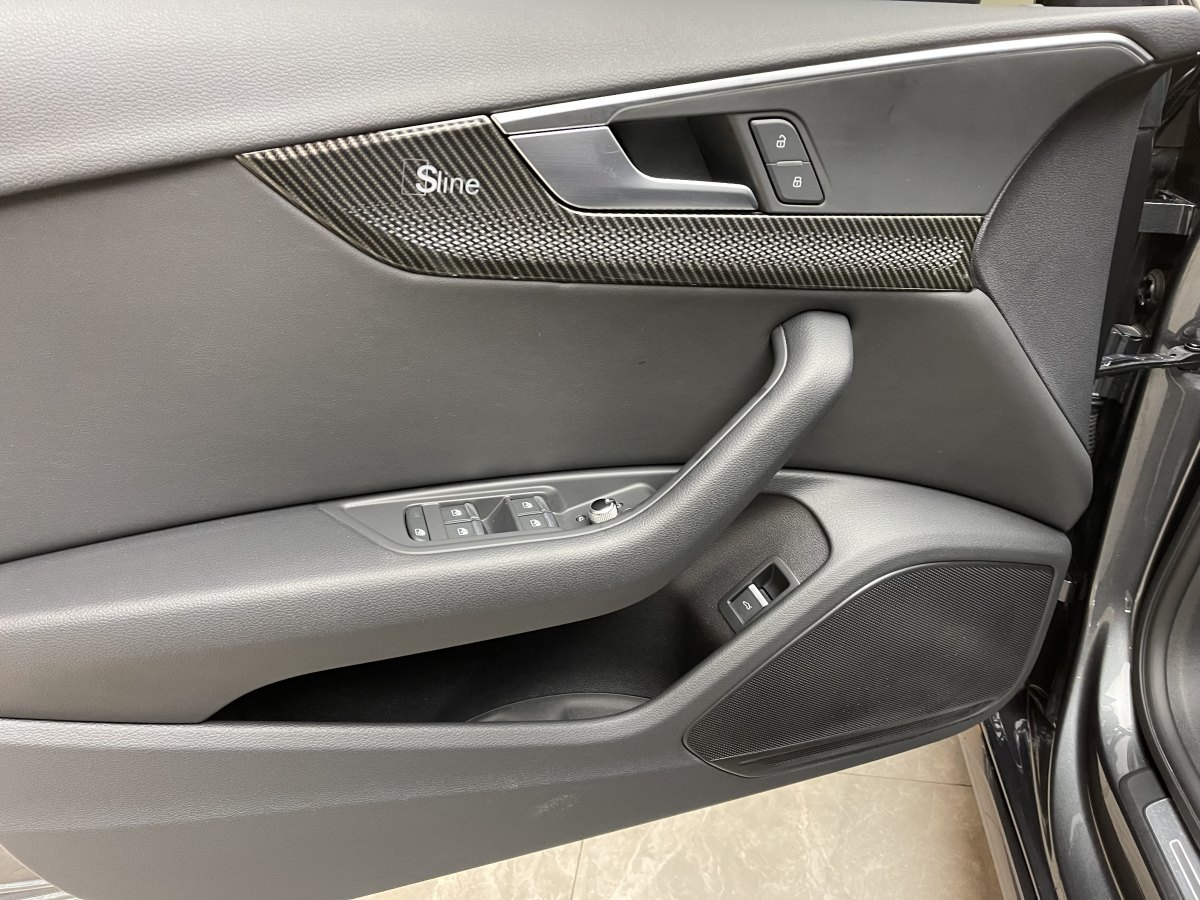 奧迪 奧迪A4L  2023款 40 TFSI 時(shí)尚動(dòng)感型圖片