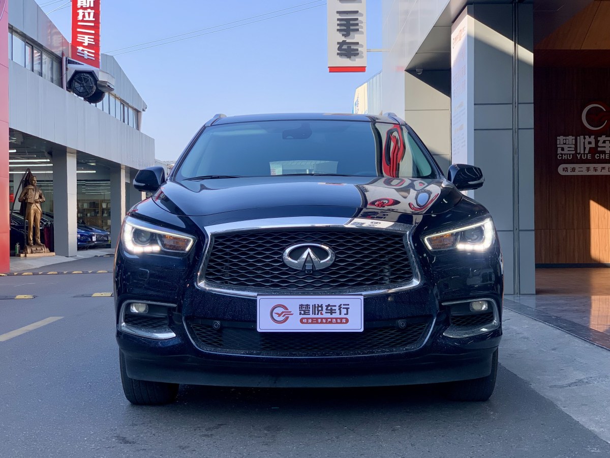 英菲尼迪 qx60 2020款 2.5 s/c hybrid 四驅全能版圖片