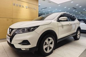 逍客 日產(chǎn)  2.0L CVT智享版