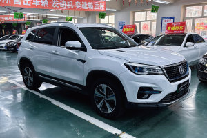 CS75PHEV 長(zhǎng)安 1.5T PHEV進(jìn)取型