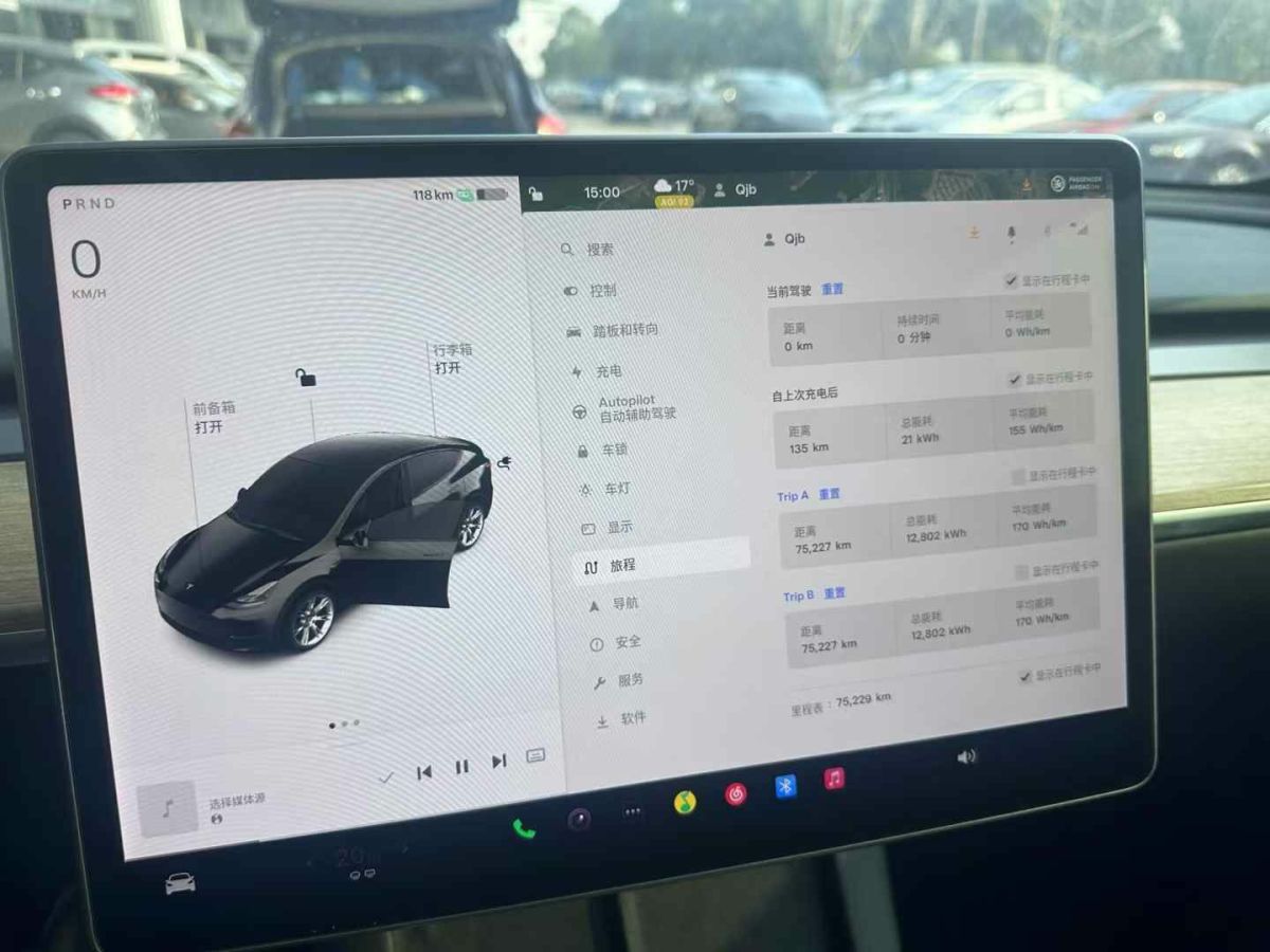 特斯拉 Model 3  2022款 Performance高性能全輪驅(qū)動版圖片