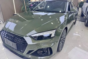 奧迪A5 奧迪 Sportback 40 TFSI quattro 豪華動感型