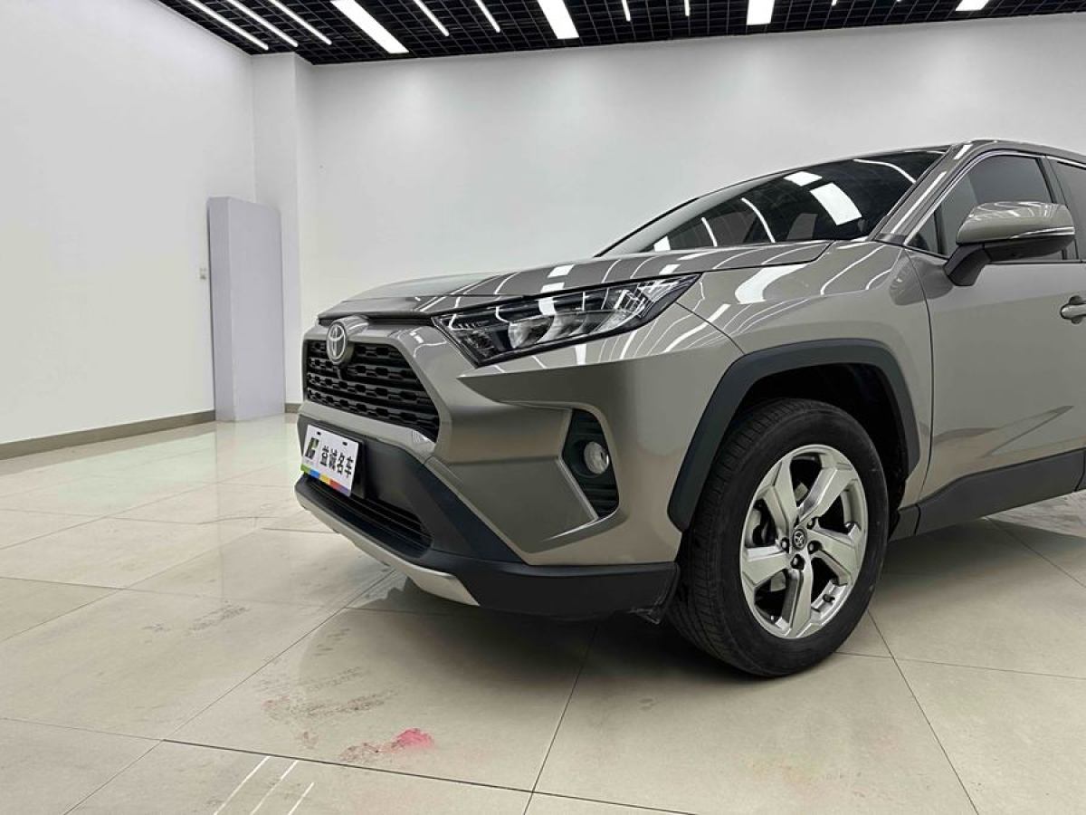 豐田 RAV4榮放  2021款 2.0L CVT四驅(qū)風(fēng)尚PLUS版圖片