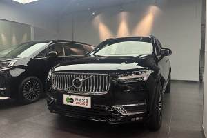 XC90 沃尔沃 B6 智逸豪华版 7座