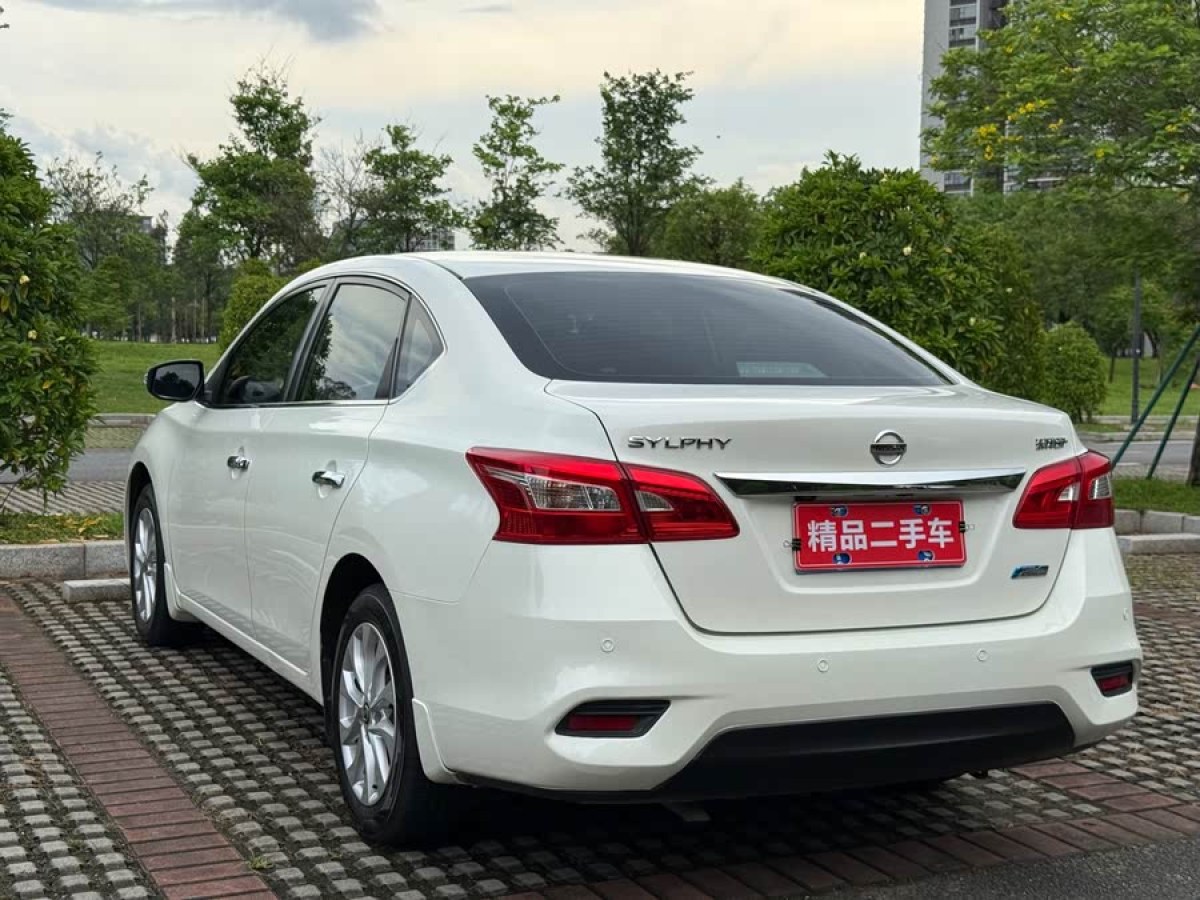 日產(chǎn) 軒逸  2019款 1.6XV CVT智聯(lián)尊享版 國(guó)VI圖片