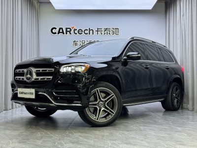 2019年12月 奔馳 奔馳GLS(進口) GLS 450 4MATIC豪華型圖片