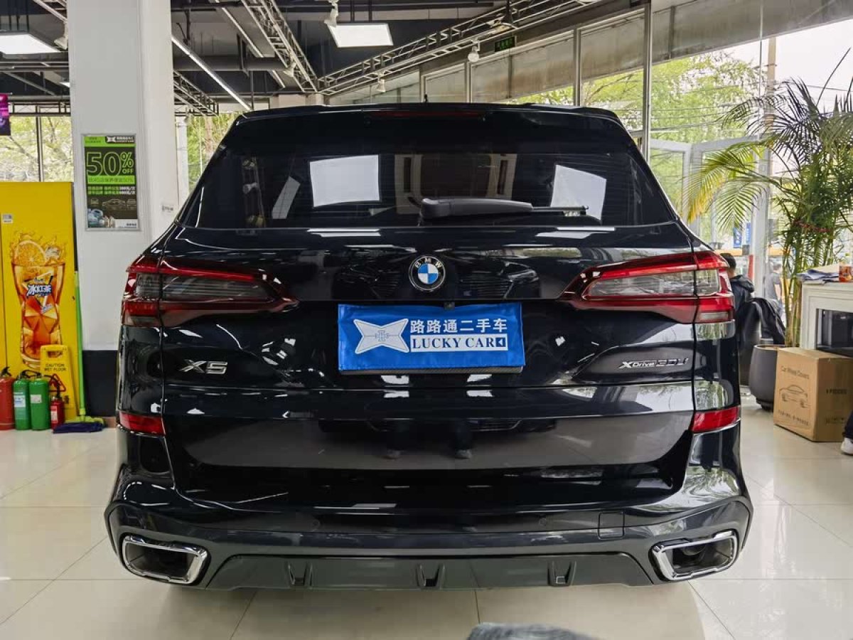 寶馬 寶馬X5  2022款 改款 xDrive 30Li 尊享型M運(yùn)動(dòng)套裝圖片