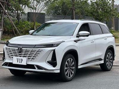 2022年4月 長(zhǎng)安 CS75 PLUS 第三代 1.5T 自動(dòng)豪華型圖片