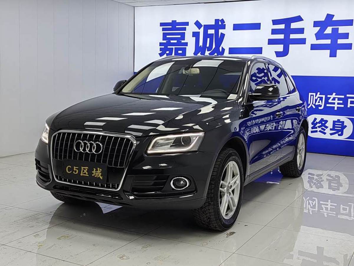 奧迪 奧迪Q5  2016款 40 TFSI 技術(shù)型圖片