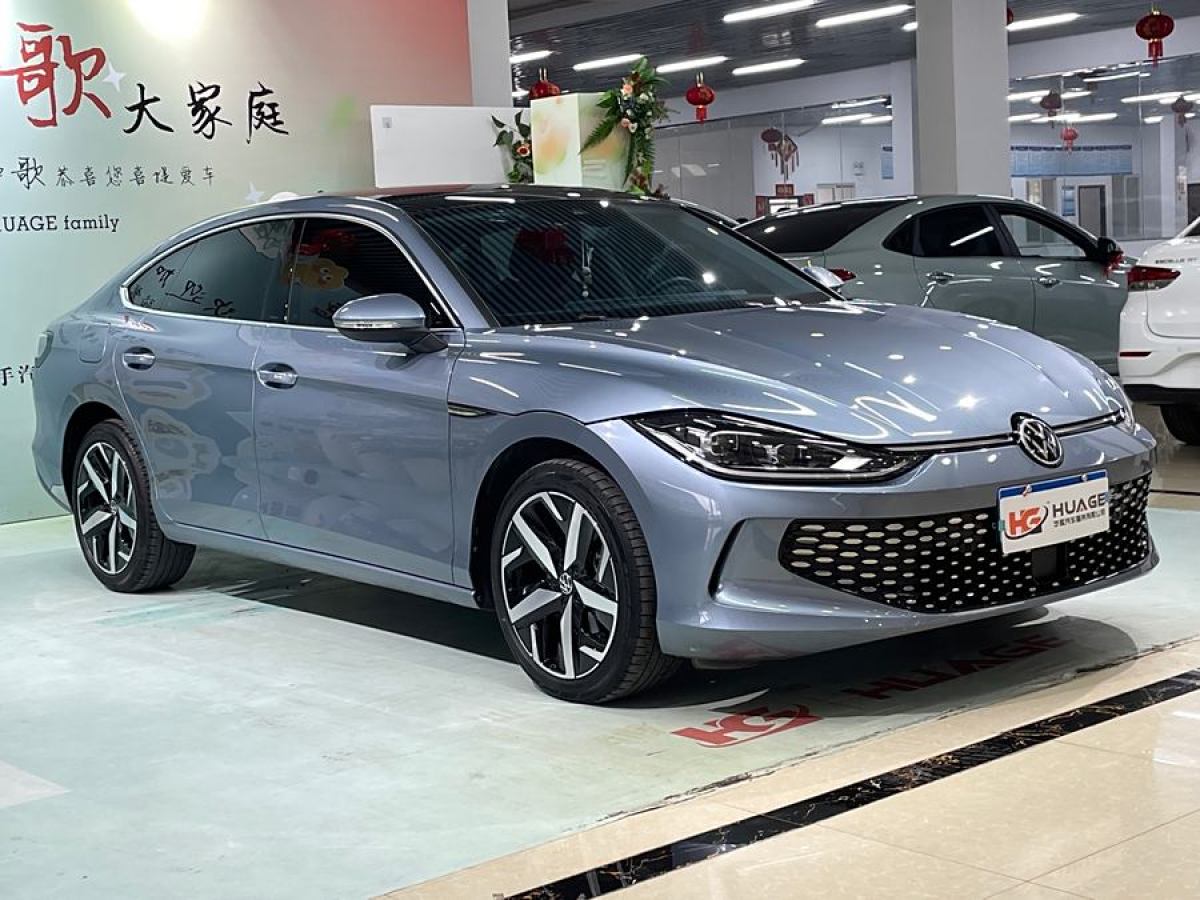 2023年1月大眾 凌渡  2023款 凌渡L 280TSI DSG酷辣版