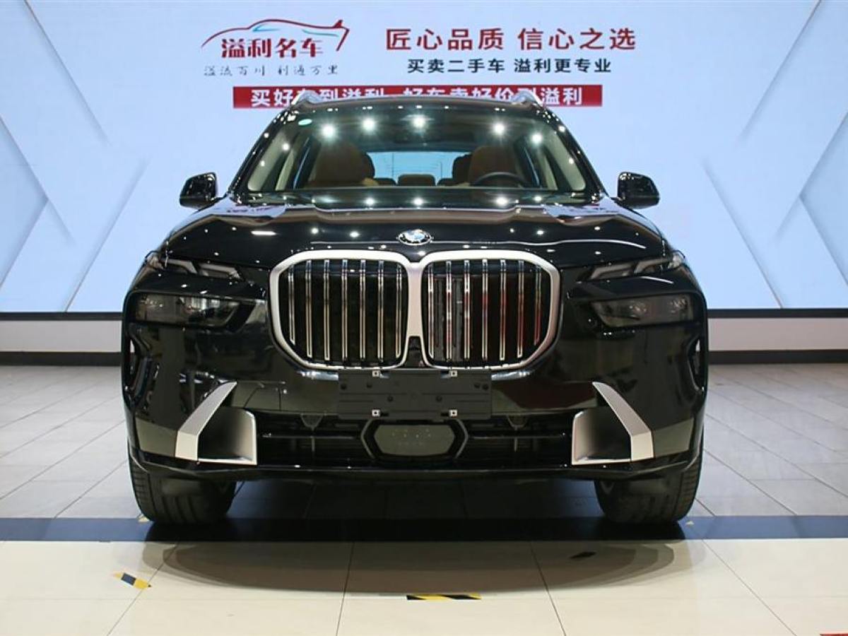 寶馬 寶馬X7  2023款 xDrive40i 領(lǐng)先型豪華套裝圖片