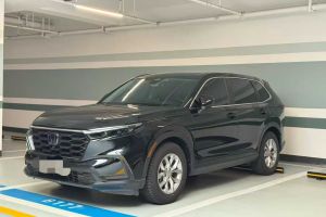 CR-V 本田 240TURBO 兩驅(qū)活力版