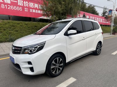 2018年10月 啟辰 M50V 1.6L CVT領(lǐng)先版圖片