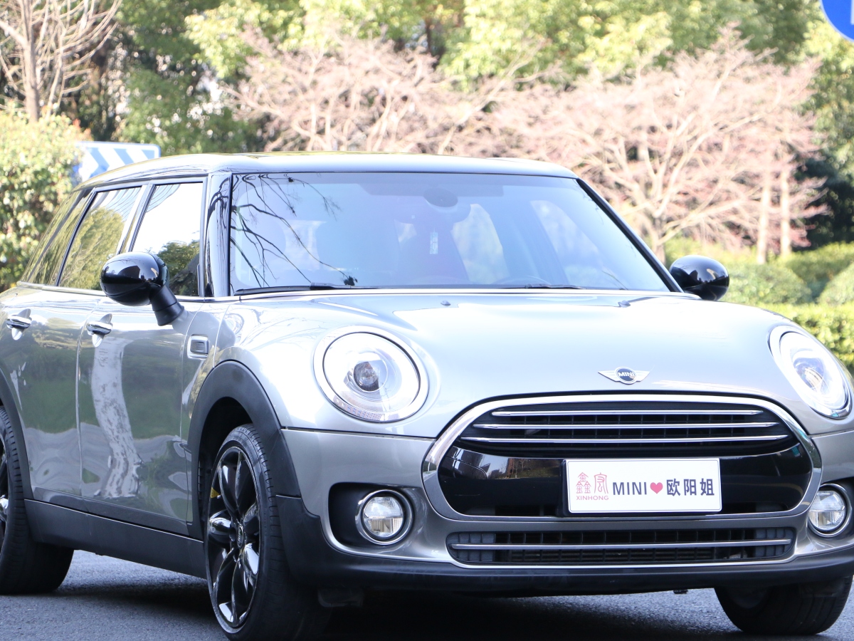 2016年4月MINI CLUBMAN  2016款 改款 1.5T COOPER 鑒賞家版