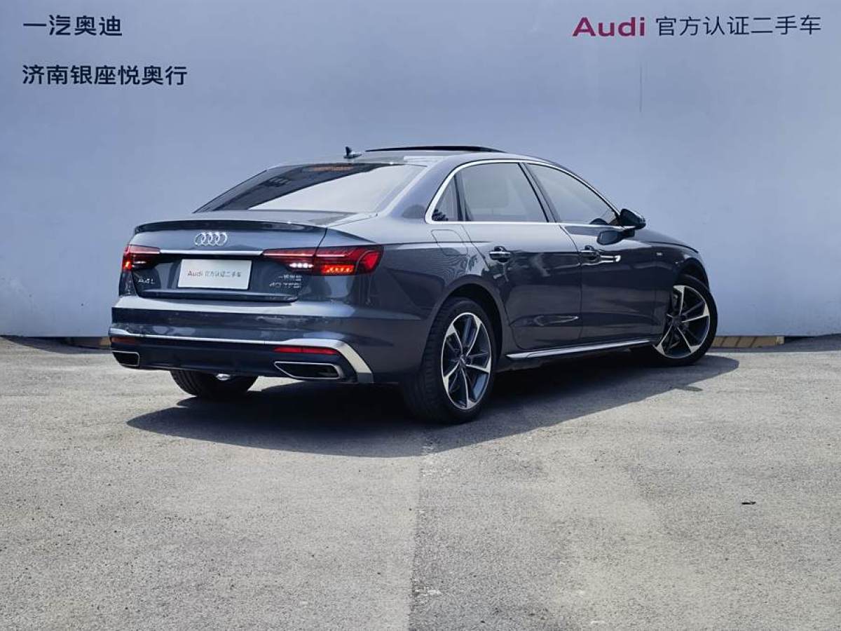 奧迪 奧迪A4L  2024款 40 TFSI 時尚動感型圖片