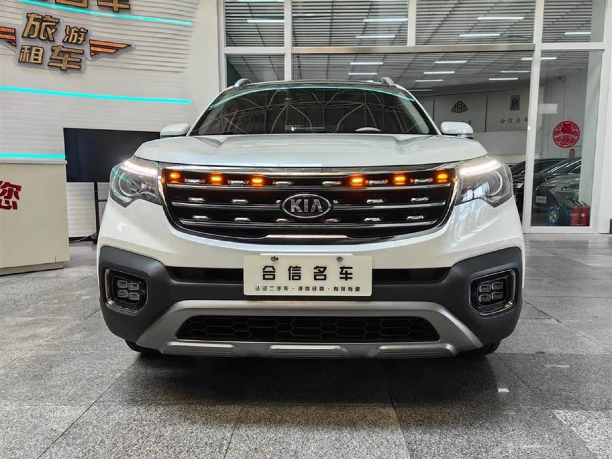 起亞 智跑  2019款 2.0L 自動(dòng)智享豪華版圖片