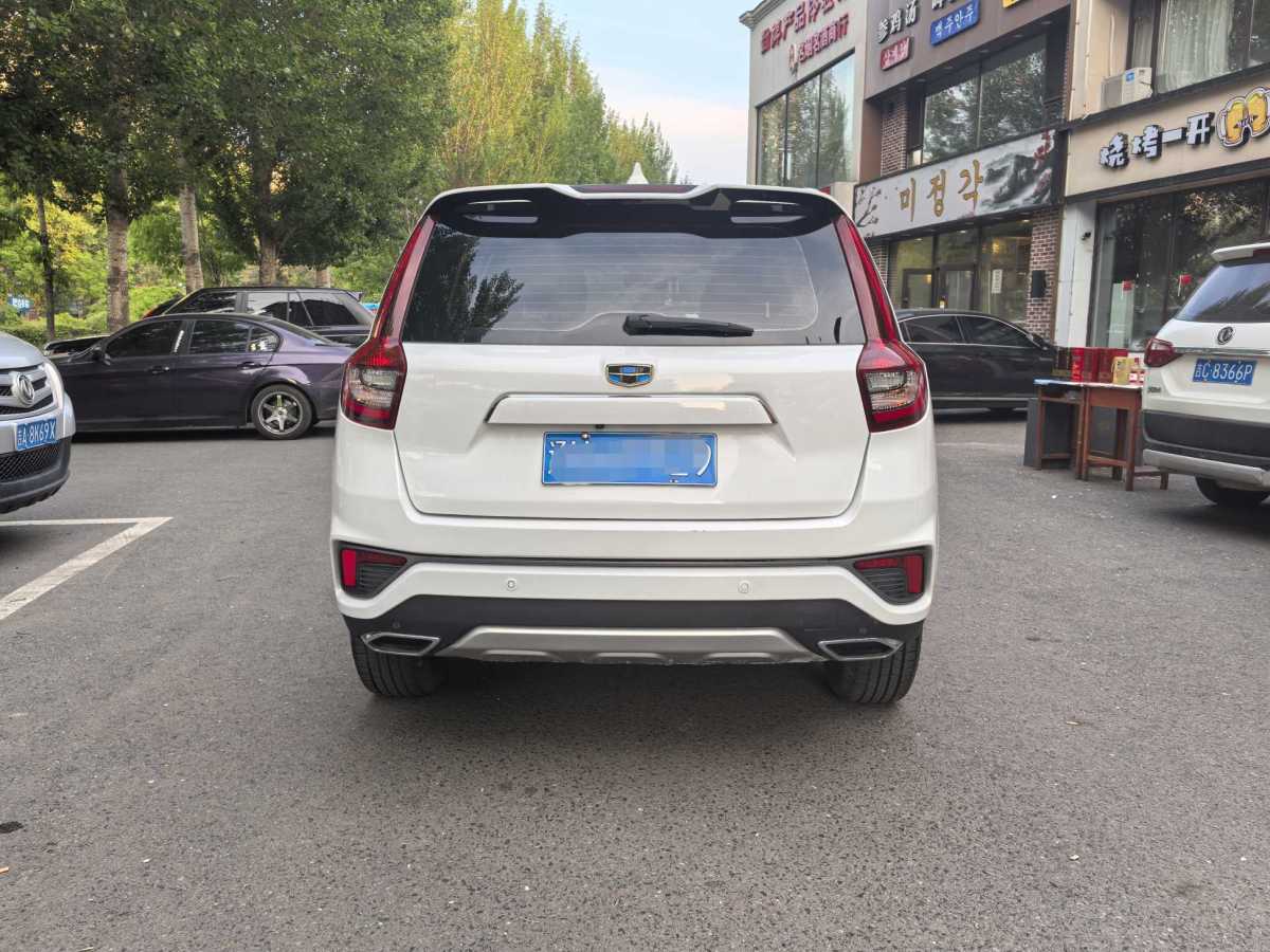 吉利 遠(yuǎn)景X6  2018款 1.8L 手動(dòng)4G互聯(lián)豪華型圖片