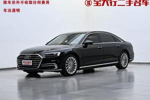 奥迪A8 奥迪 A8L 50 TFSI quattro 舒适型