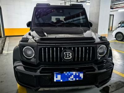 2019年6月 奔馳 奔馳G級(jí)AMG 改款 AMG G 63 先型特別版圖片