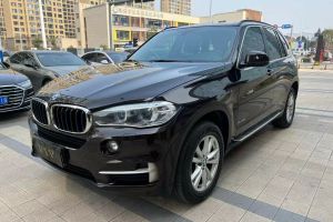 寶馬X5新能源 寶馬 xDrive40e