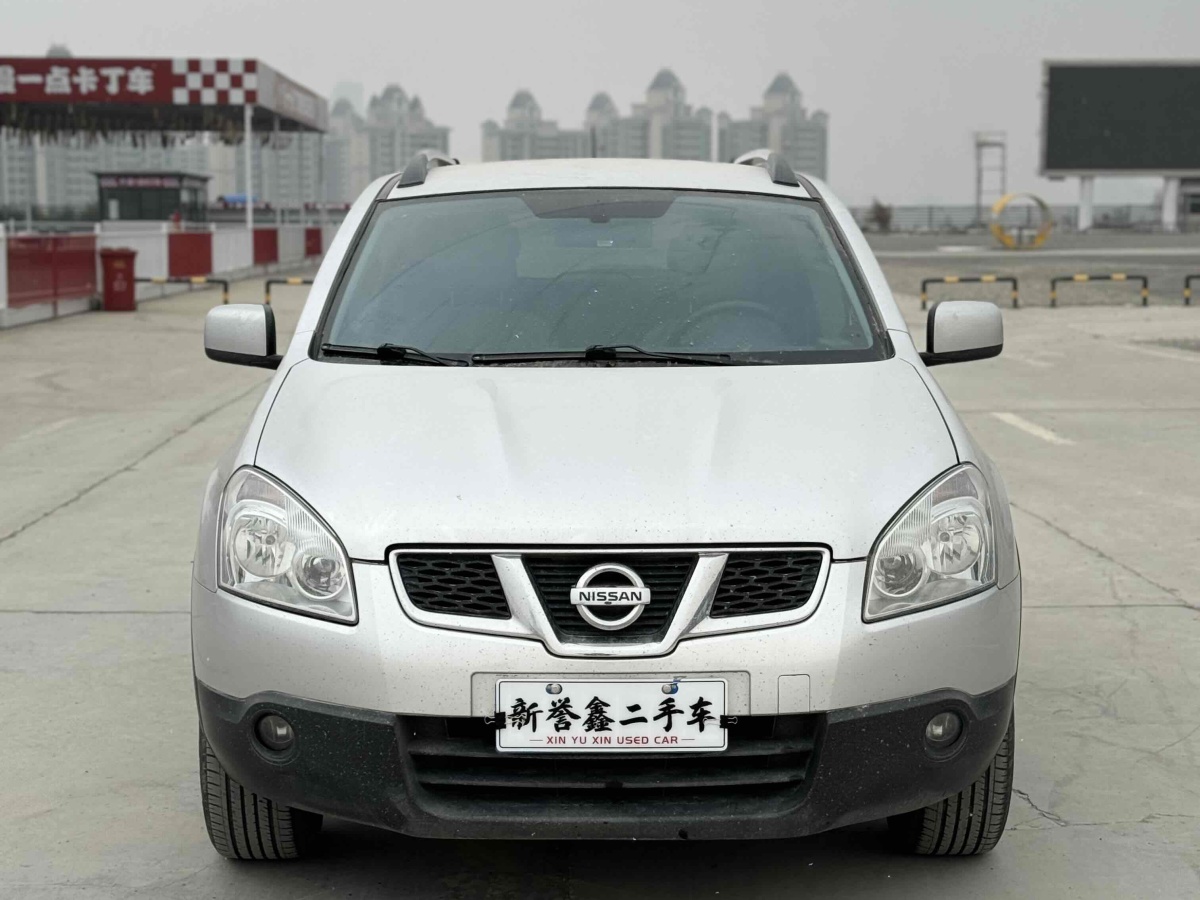 日產(chǎn) 逍客  2012款 2.0XL 火 CVT 2WD圖片