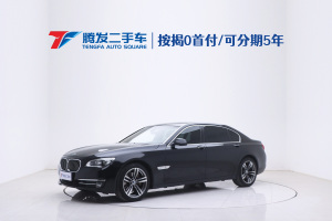 寶馬7系 寶馬 740Li 領(lǐng)先型