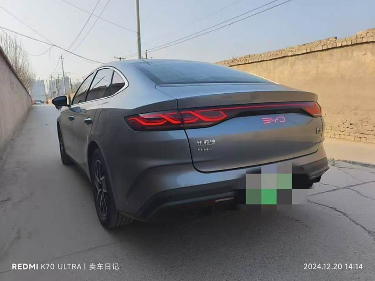 比亞迪 秦L  2024款 DM-i 120KM領(lǐng)先型圖片