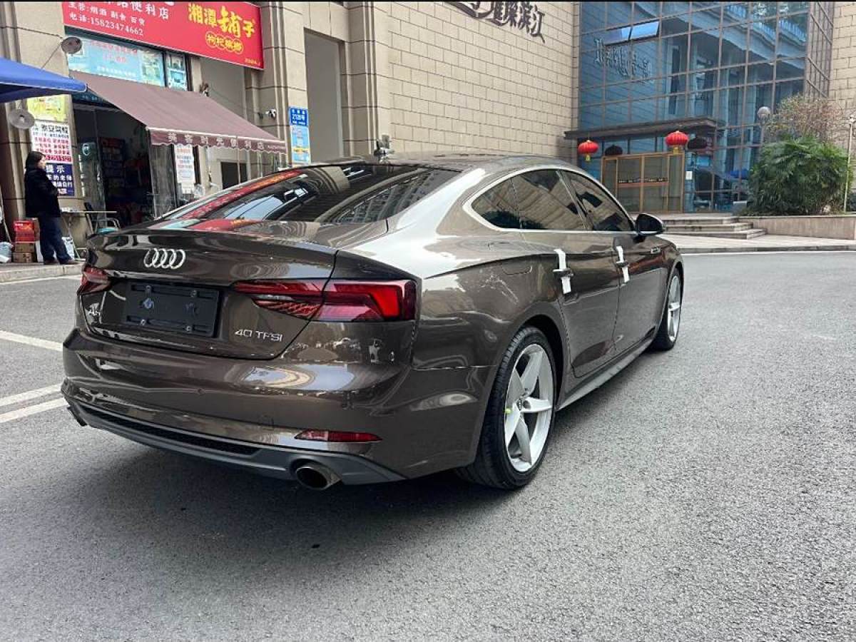 奧迪 奧迪A5  2017款 Coupe 40 TFSI 時(shí)尚型圖片