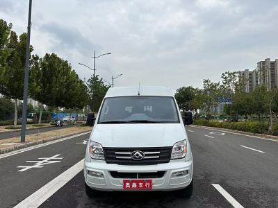 2021年10月 上汽大通 V80 2.0T PLUS AMT全能王短軸中頂5/6/7/8/9座圖片