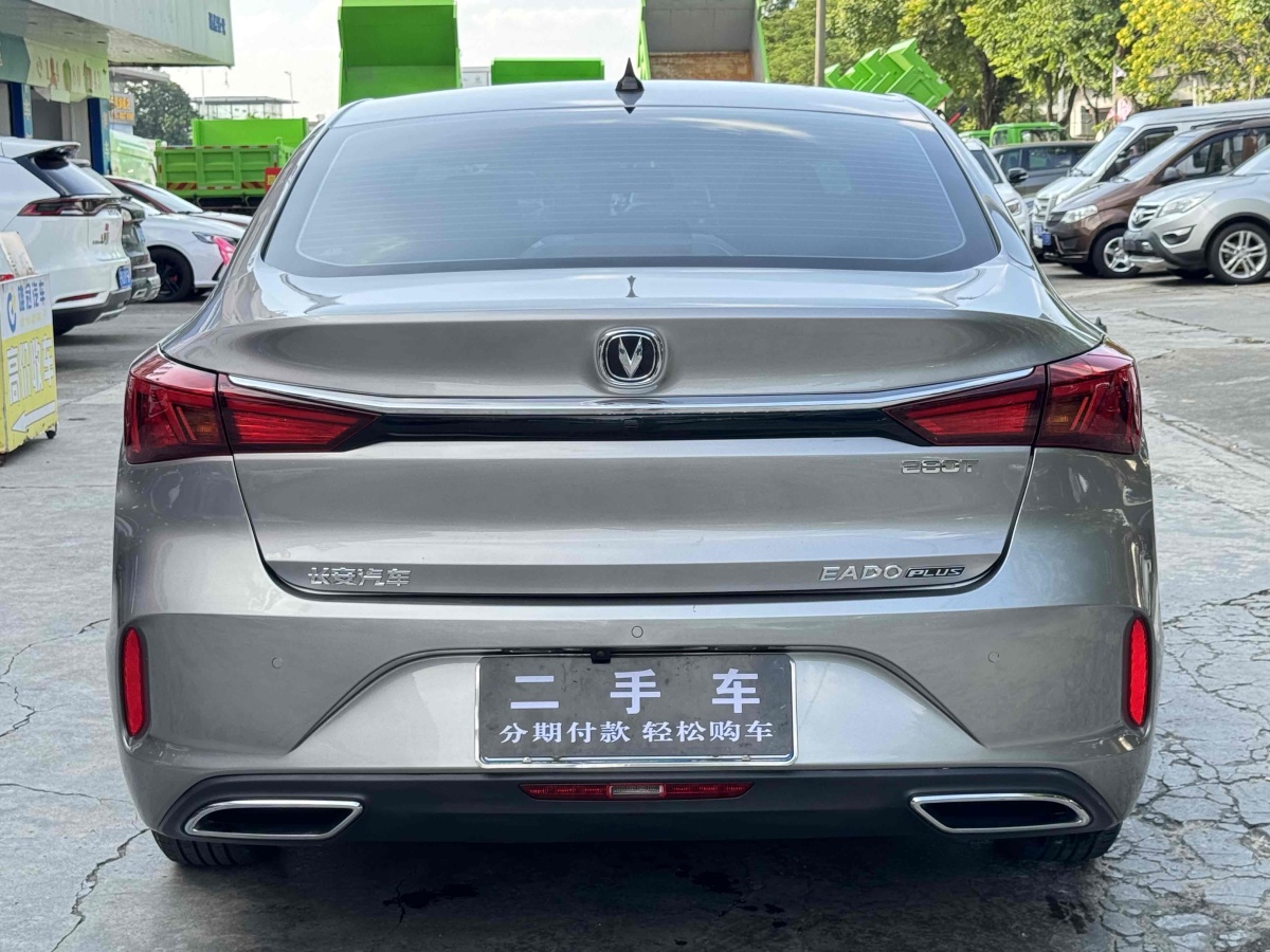 長(zhǎng)安 逸動(dòng)  2021款 PLUS 藍(lán)鯨NE 1.4T GDI DCT尊貴型圖片