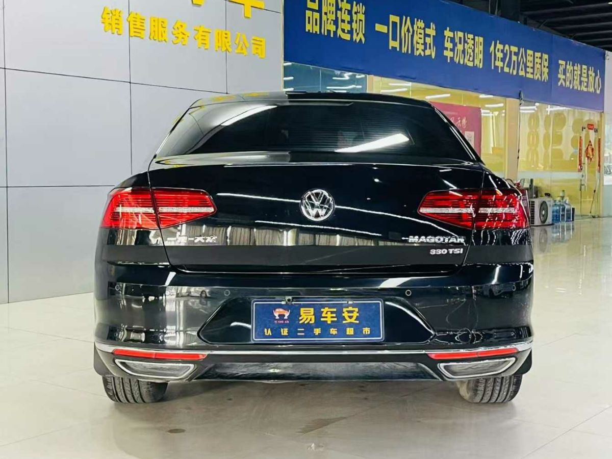 比亞迪 元  2017款 1.5L 手動全景天窗版圖片