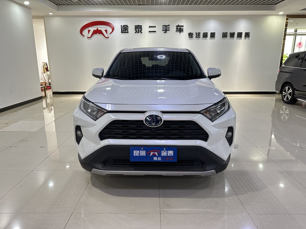 豐田 RAV4榮放  2023款 雙擎 2.5L E-CVT兩驅(qū)精英版圖片