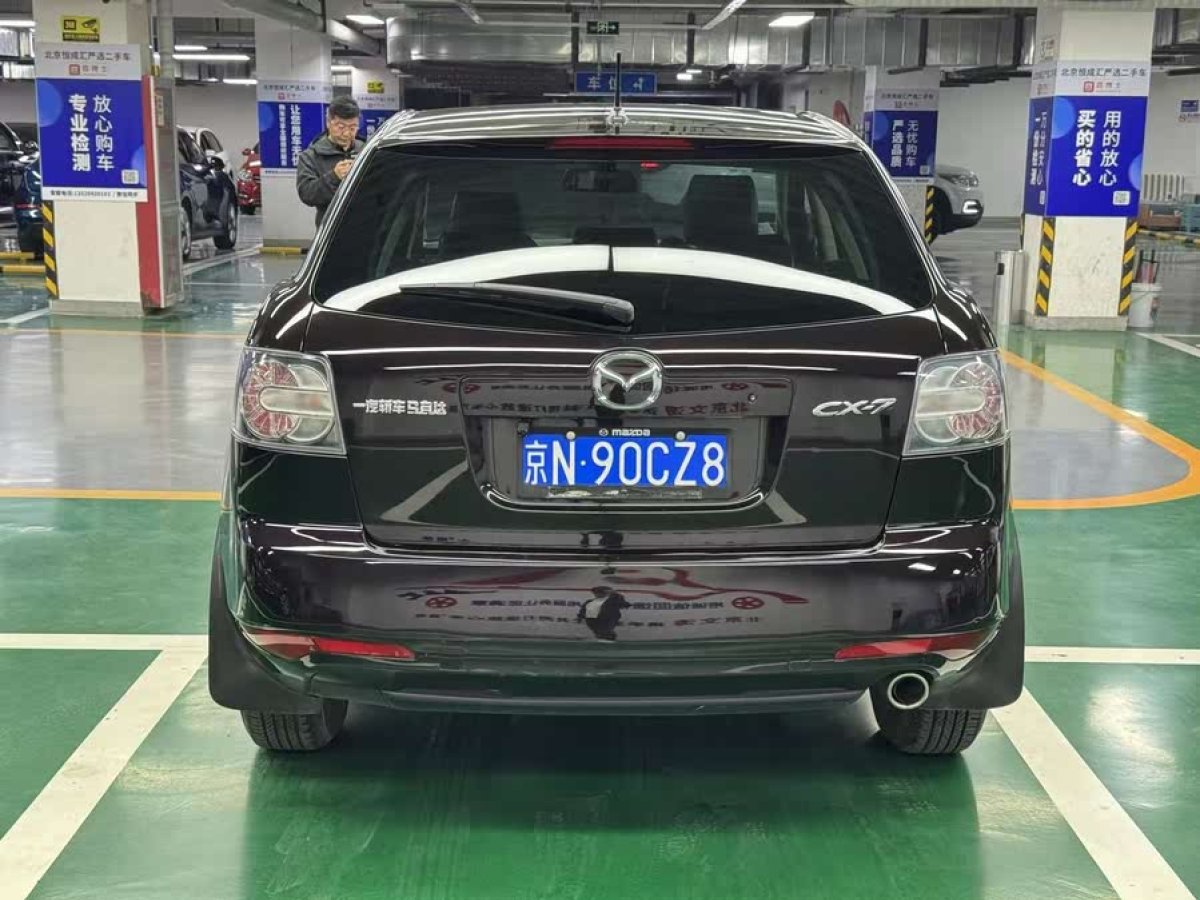 馬自達(dá) CX-7  2014款 2.5L 2WD 尊貴版圖片