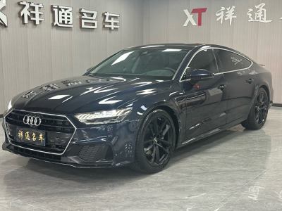 2020年9月 奧迪 奧迪A7(進(jìn)口) 45 TFSI 臻選型圖片