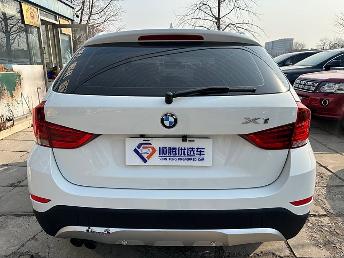 寶馬 寶馬X1  2013款 xDrive20i X設(shè)計(jì)套裝圖片