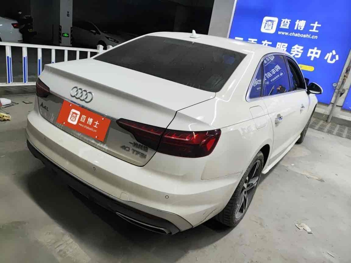 2022年12月奧迪 奧迪A4L  2022款 40 TFSI 豪華動感型