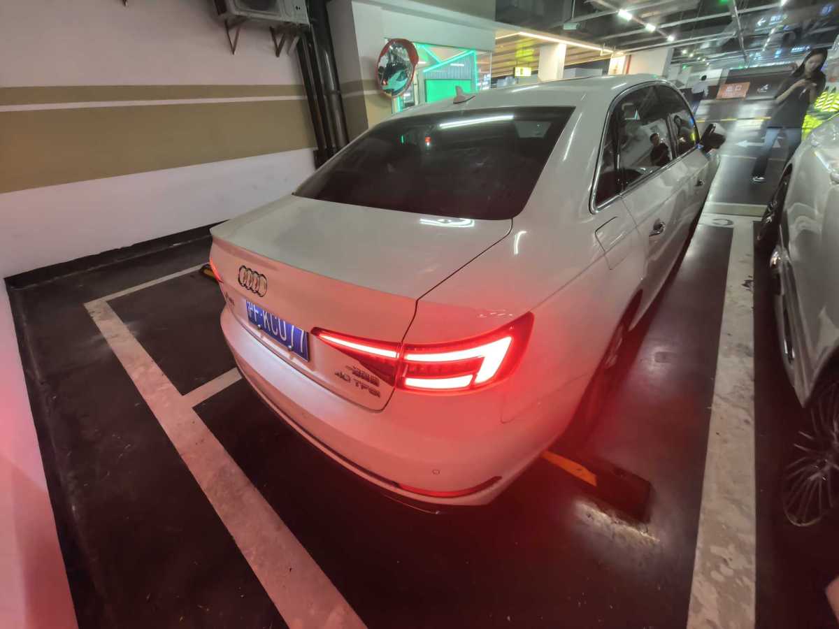 奧迪 奧迪A4L  2018款 30周年年型 40 TFSI 進取型圖片