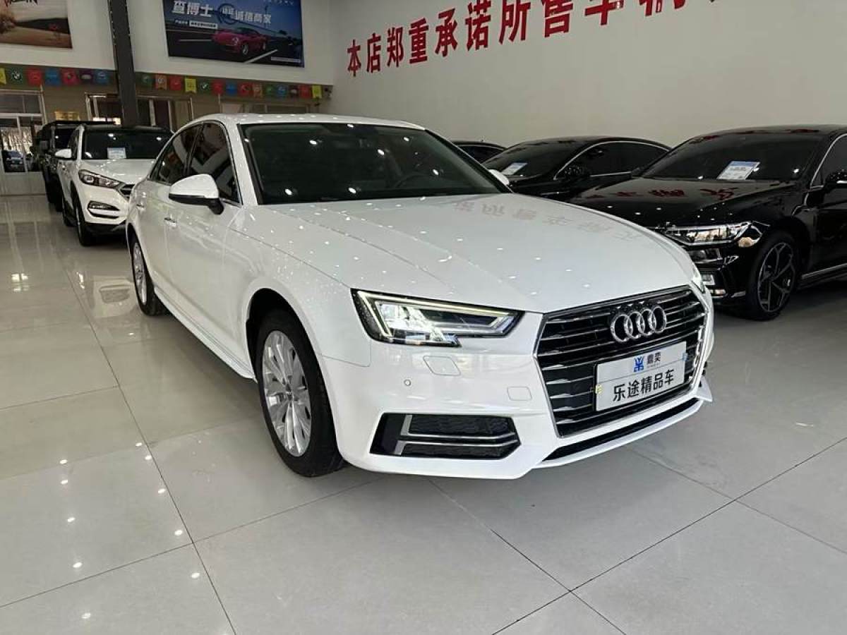 奧迪 奧迪A4L  2019款 40 TFSI 進(jìn)取型 國VI圖片