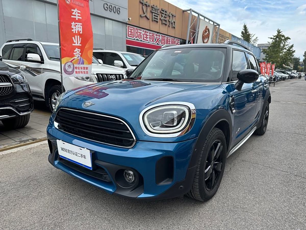 2020年11月MINI COUNTRYMAN  2021款 1.5T COOPER ALL4 拉古納藍(lán)限量版