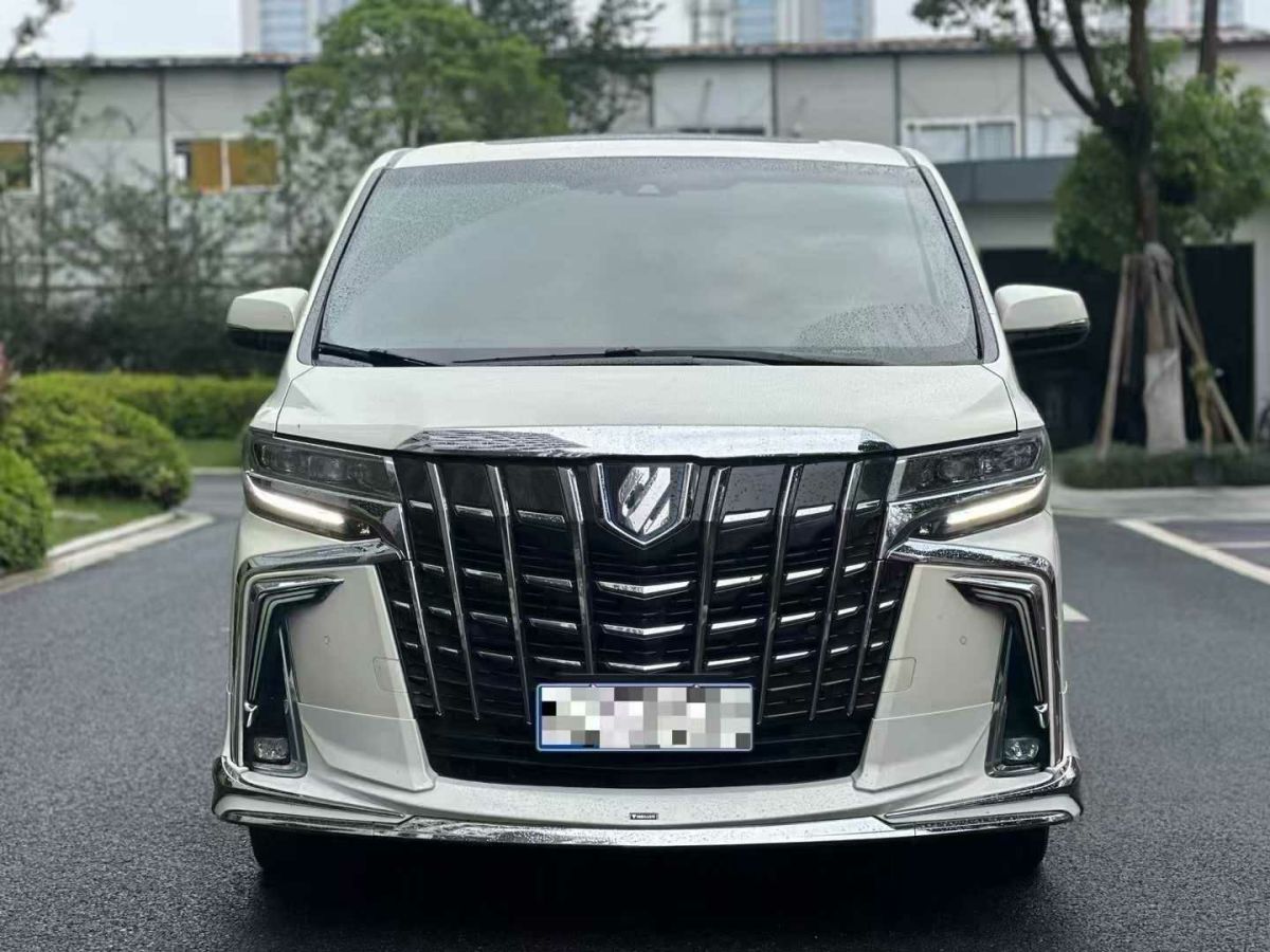 豐田 埃爾法  2020款 雙擎 2.5L 尊貴版圖片