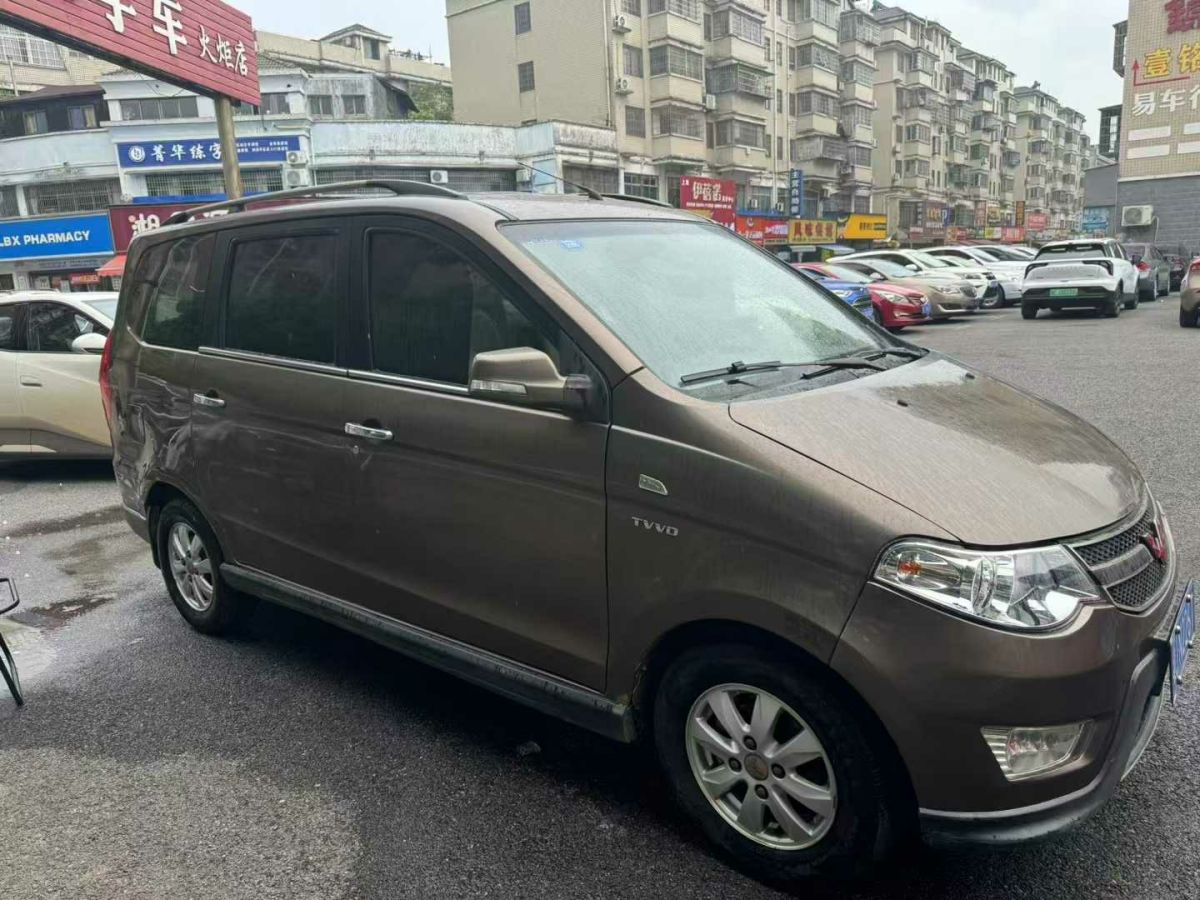 五菱 五菱宏光  2014款 1.2L S標(biāo)準(zhǔn)型國(guó)IV圖片